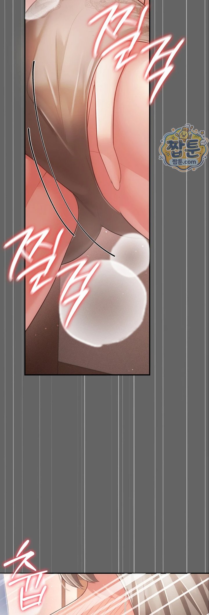 Pure Perverted Love Raw Chapter 17 - Page 69