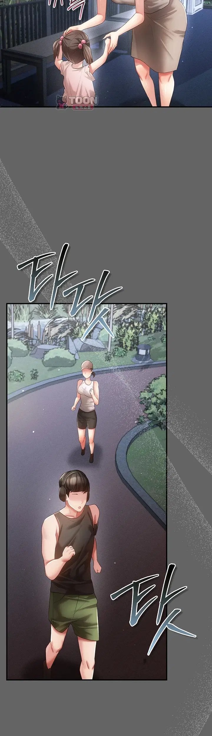 Pure Perverted Love Raw Chapter 21 - Page 11