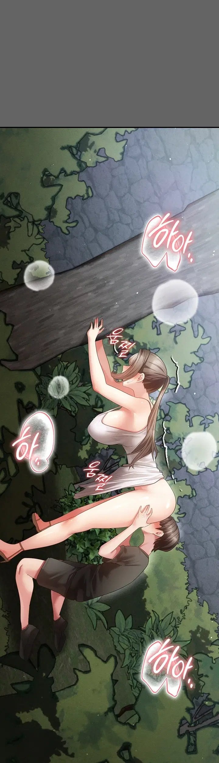 Pure Perverted Love Raw Chapter 21 - Page 33