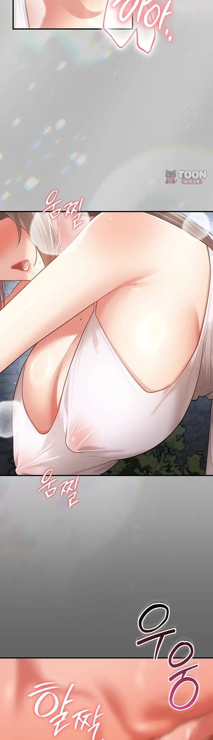 Pure Perverted Love Raw Chapter 21 - Page 36
