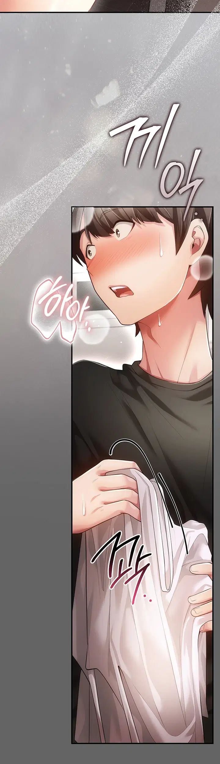 Pure Perverted Love Raw Chapter 23 - Page 21