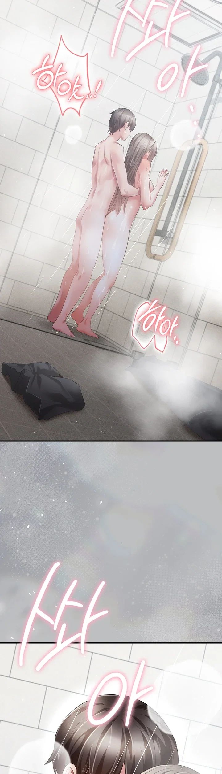Pure Perverted Love Raw Chapter 23 - Page 26