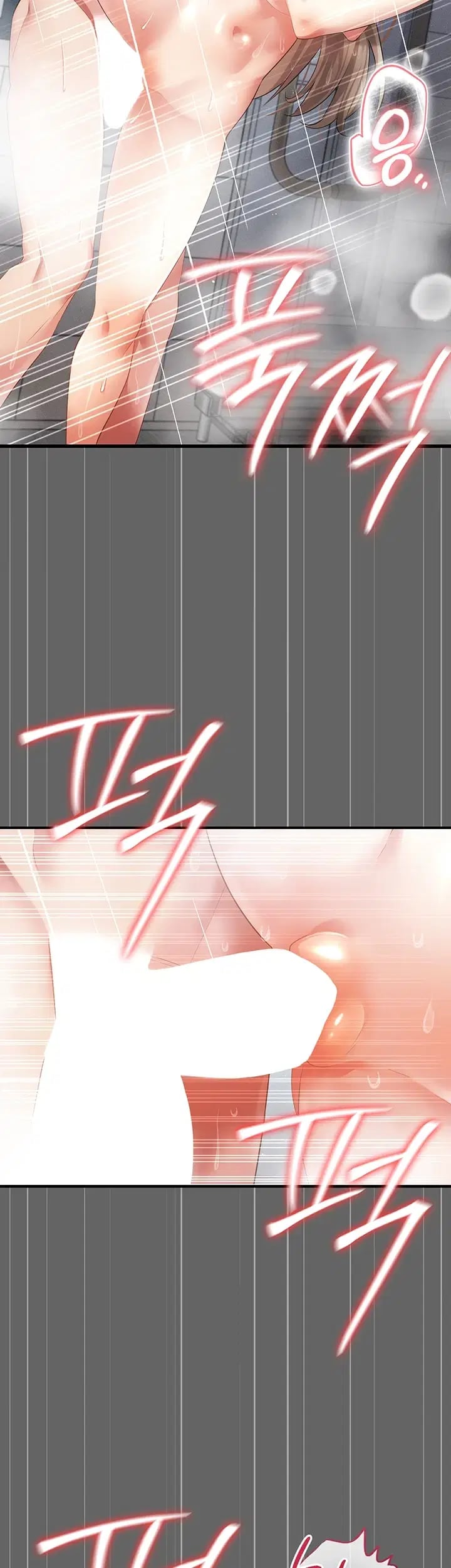 Pure Perverted Love Raw Chapter 24 - Page 31