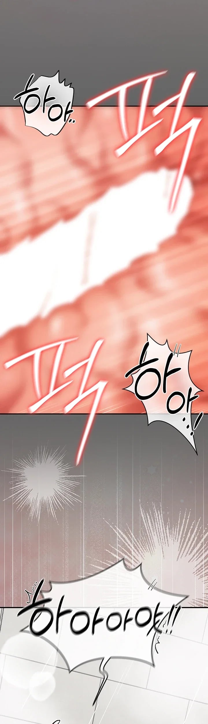Pure Perverted Love Raw Chapter 24 - Page 52