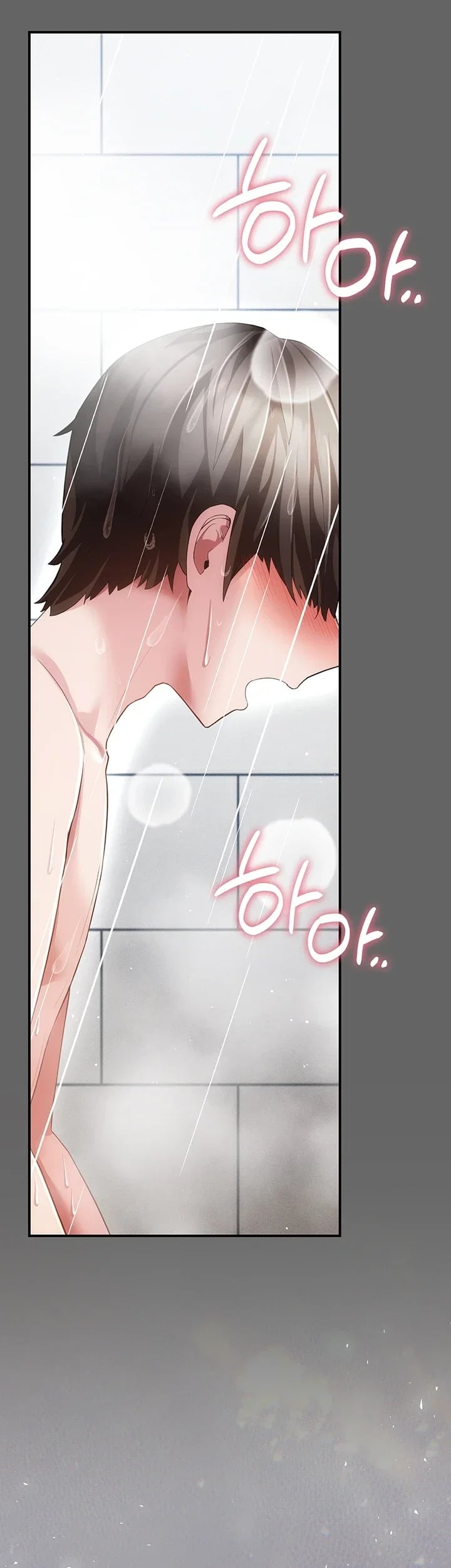 Pure Perverted Love Raw Chapter 24 - Page 55