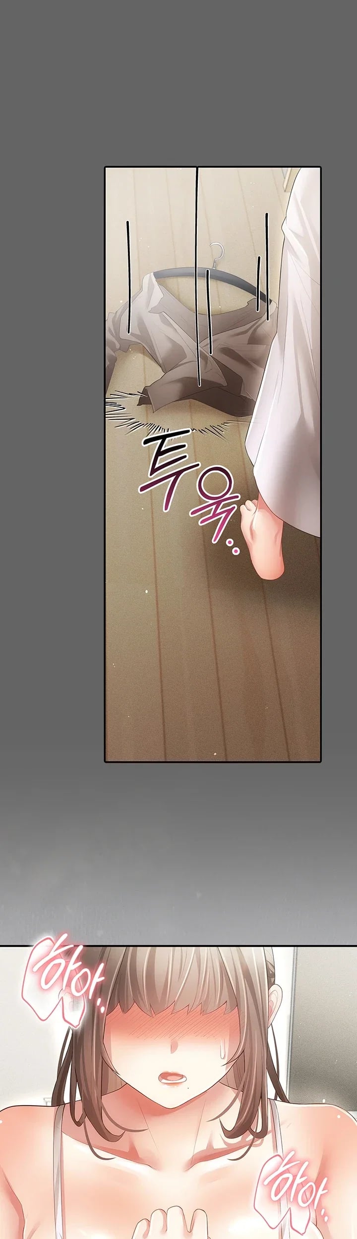 Pure Perverted Love Raw Chapter 26 - Page 27