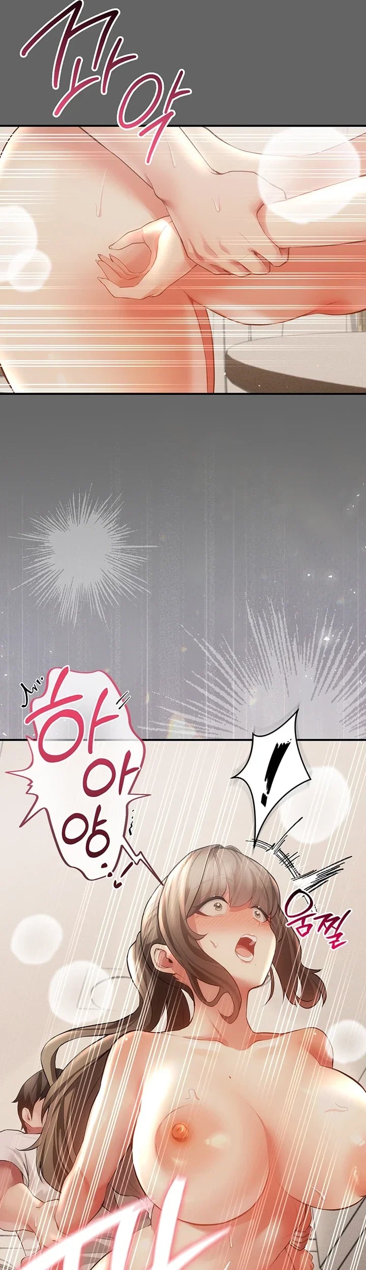 Pure Perverted Love Raw Chapter 27 - Page 42