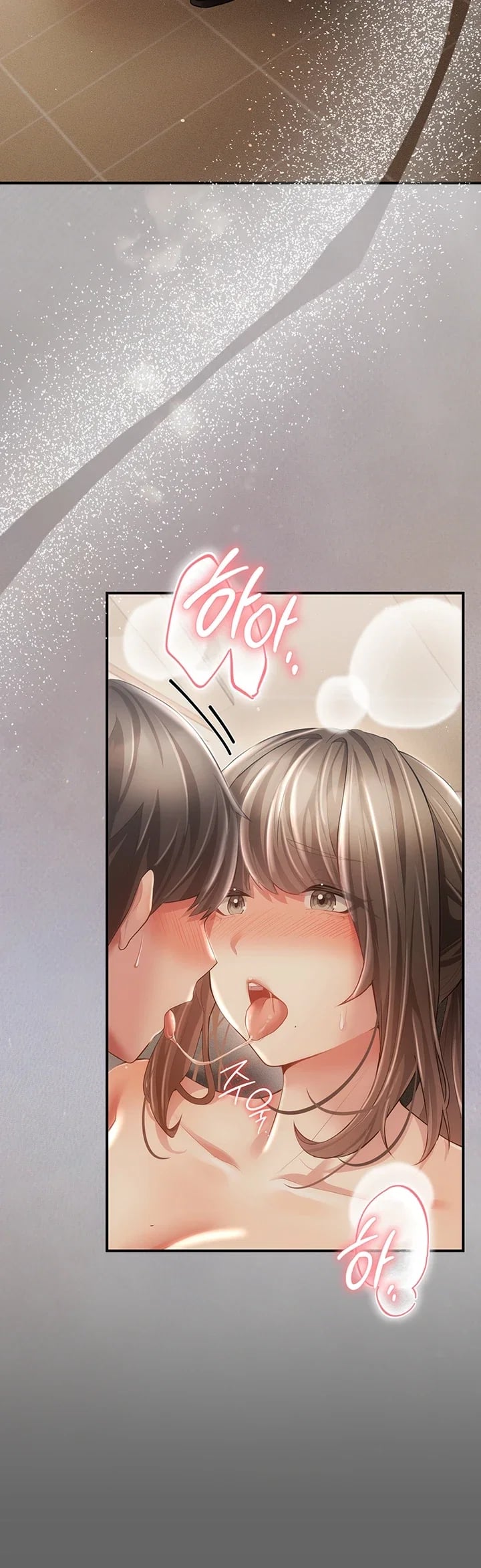 Pure Perverted Love Raw Chapter 27 - Page 5