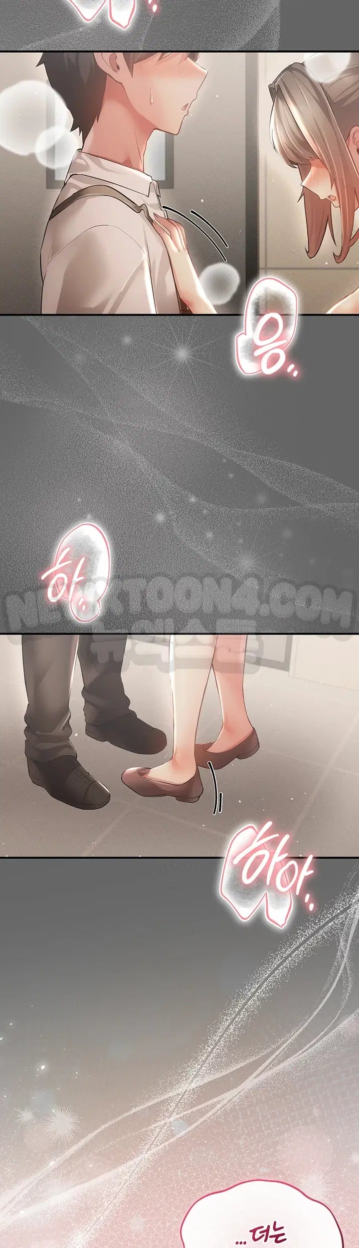 Pure Perverted Love Raw Chapter 28 - Page 9