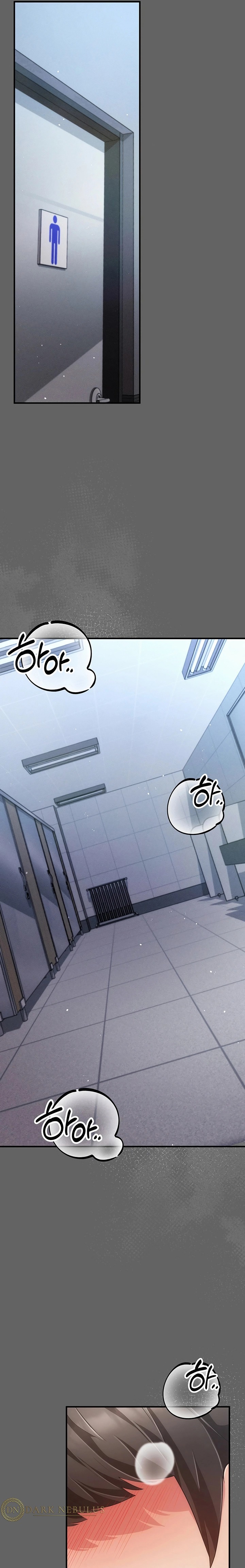 Pure Perverted Love Raw Chapter 7 - Page 19