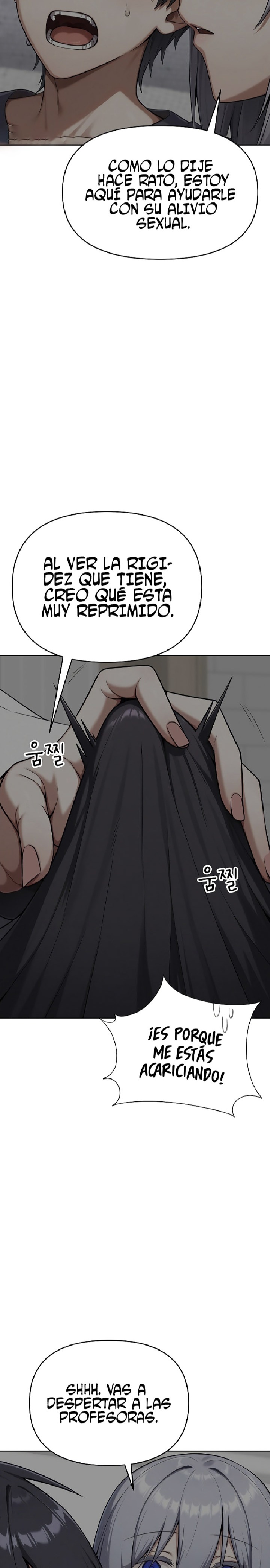 Guaranteed Pass! Grades Training Camp Raw Chapter 11 - Page 2