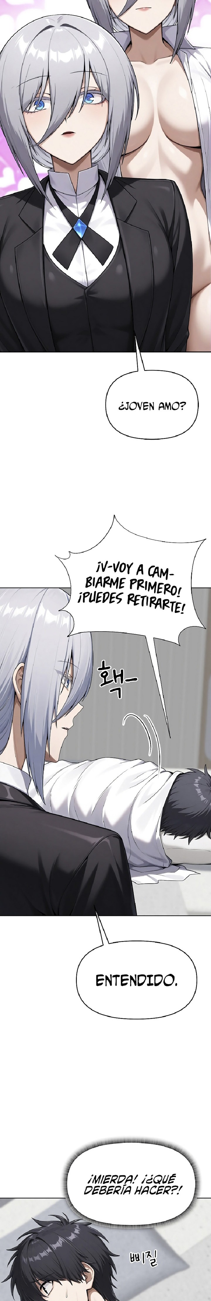 Guaranteed Pass! Grades Training Camp Raw Chapter 11 - Page 9