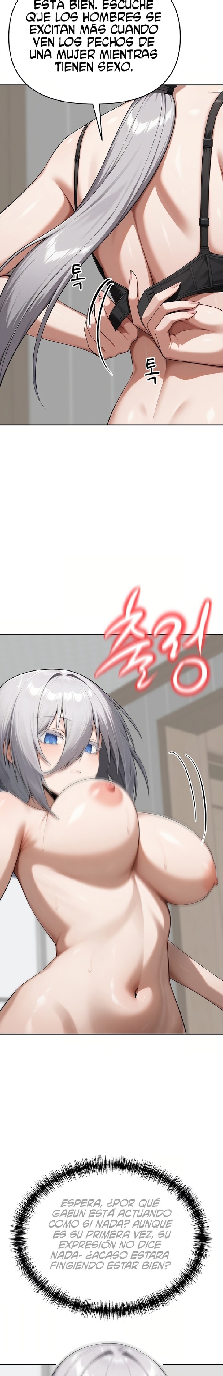 Guaranteed Pass! Grades Training Camp Raw Chapter 13 - Page 16