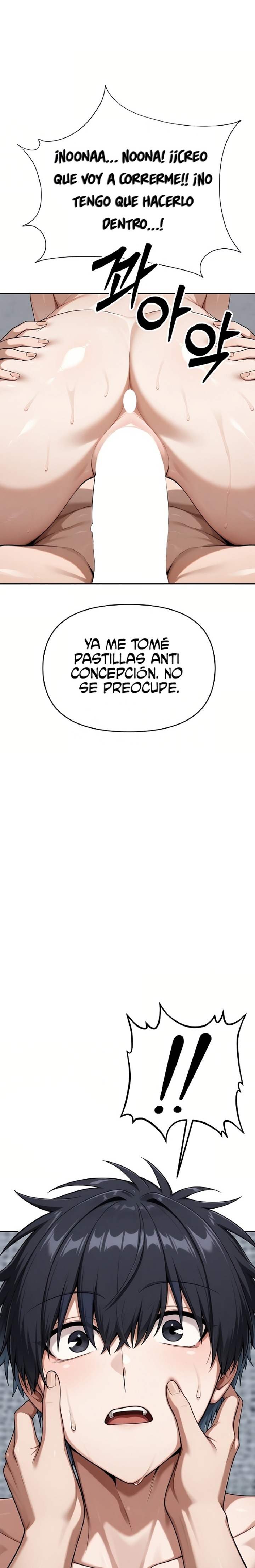 Guaranteed Pass! Grades Training Camp Raw Chapter 13 - Page 23