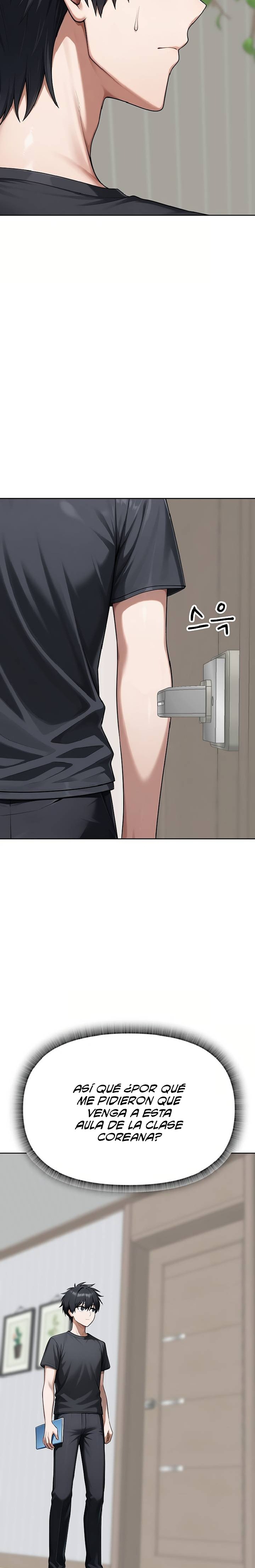Guaranteed Pass! Grades Training Camp Raw Chapter 14 - Page 19