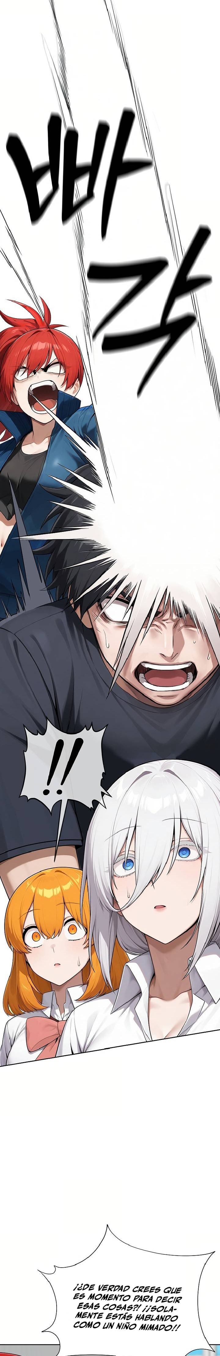Guaranteed Pass! Grades Training Camp Raw Chapter 14 - Page 29