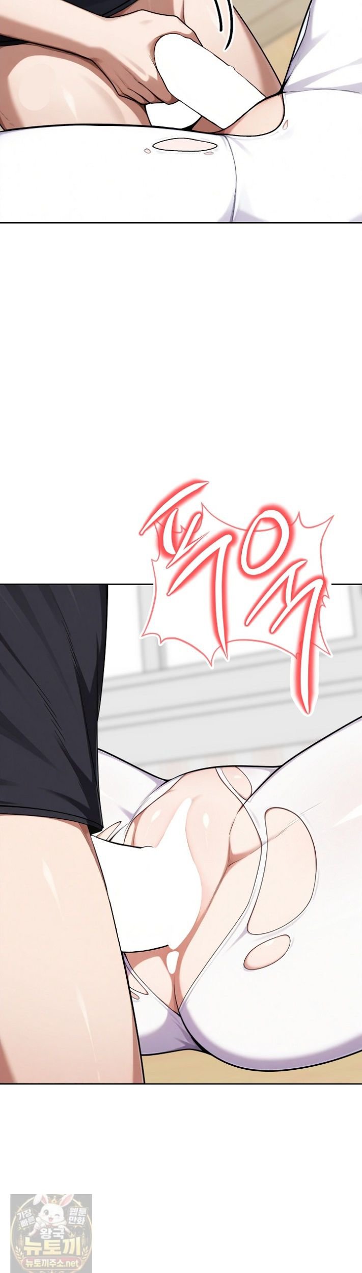 Guaranteed Pass! Grades Training Camp Raw Chapter 15 - Page 30