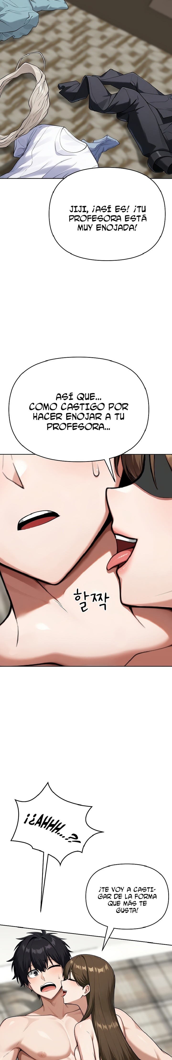 Guaranteed Pass! Grades Training Camp Raw Chapter 17 - Page 29