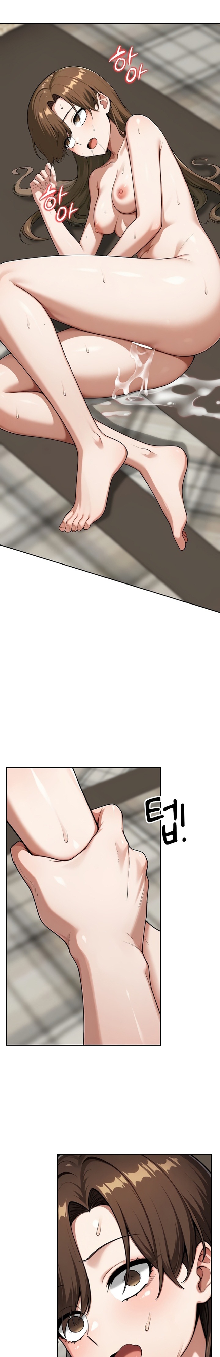 Guaranteed Pass! Grades Training Camp Raw Chapter 17 - Page 40