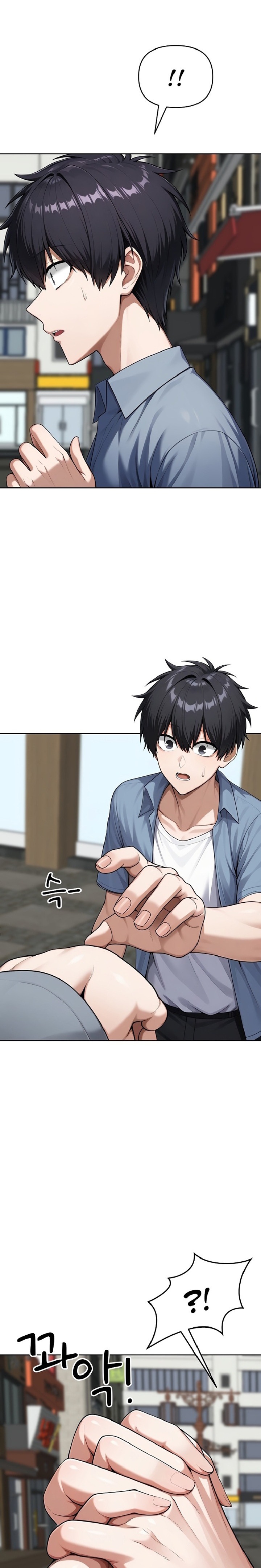 Guaranteed Pass! Grades Training Camp Raw Chapter 17 - Page 6