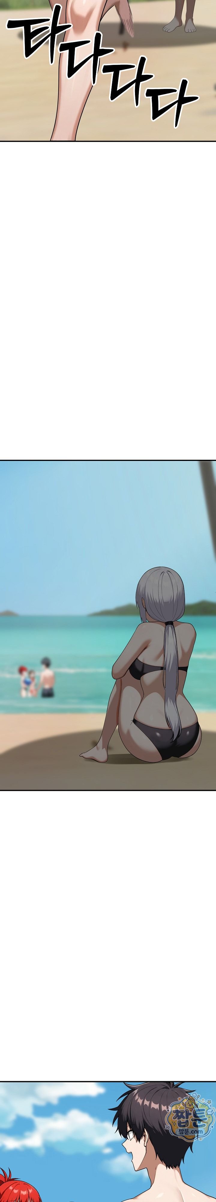 Guaranteed Pass! Grades Training Camp Raw Chapter 22 - Page 20