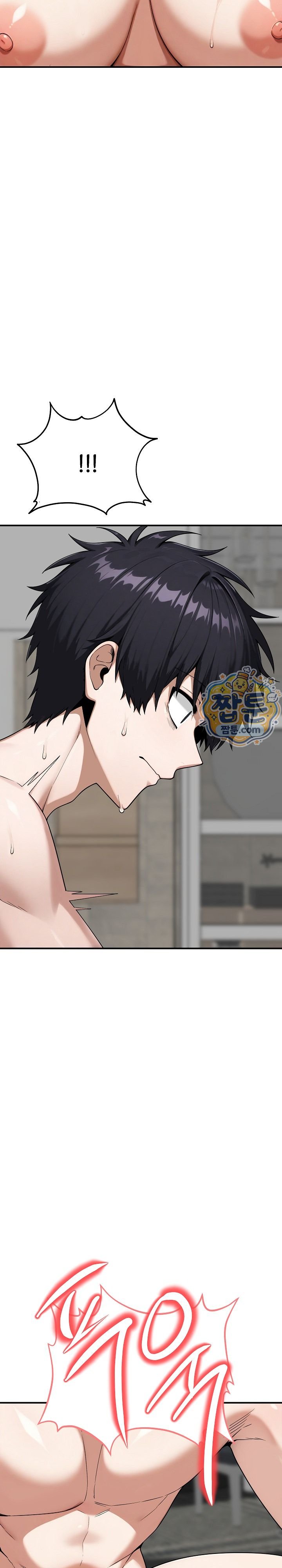 Guaranteed Pass! Grades Training Camp Raw Chapter 23 - Page 9
