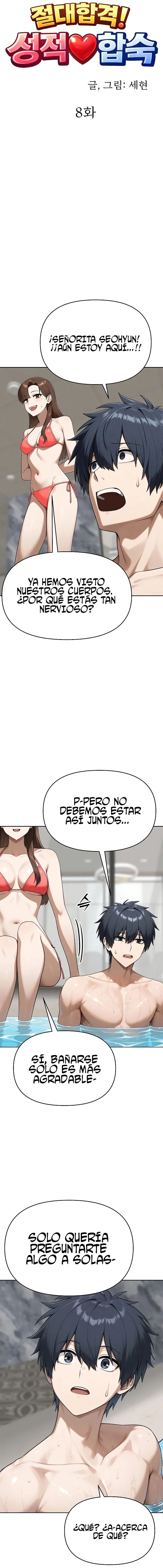 Guaranteed Pass! Grades Training Camp Raw Chapter 8 - Page 6