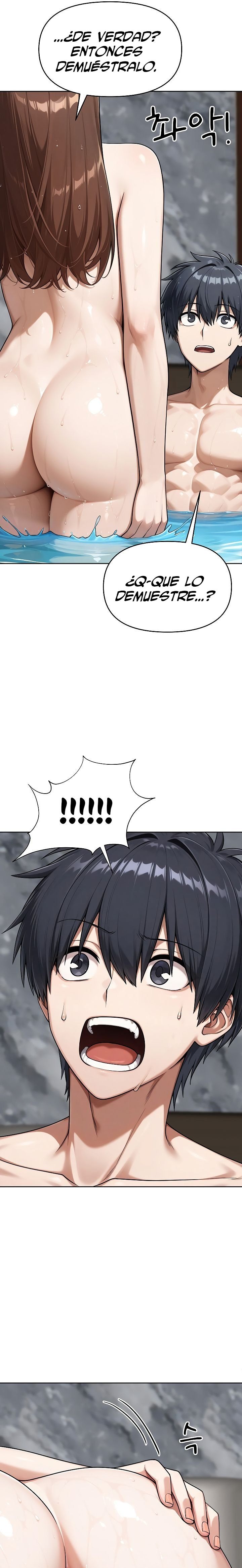 Guaranteed Pass! Grades Training Camp Raw Chapter 9 - Page 13