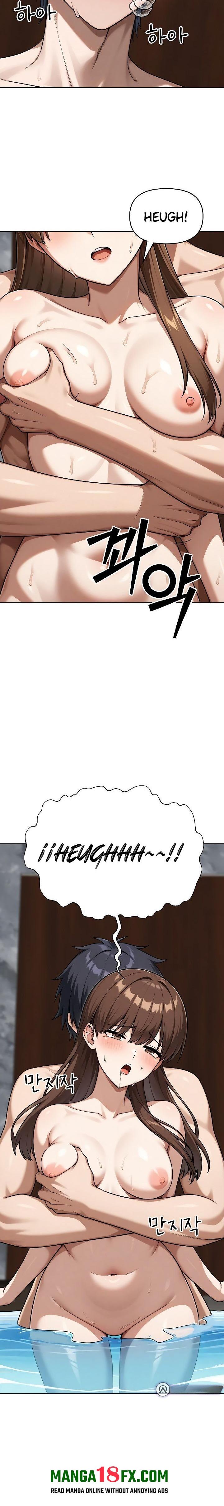 Guaranteed Pass! Grades Training Camp Raw Chapter 9 - Page 21