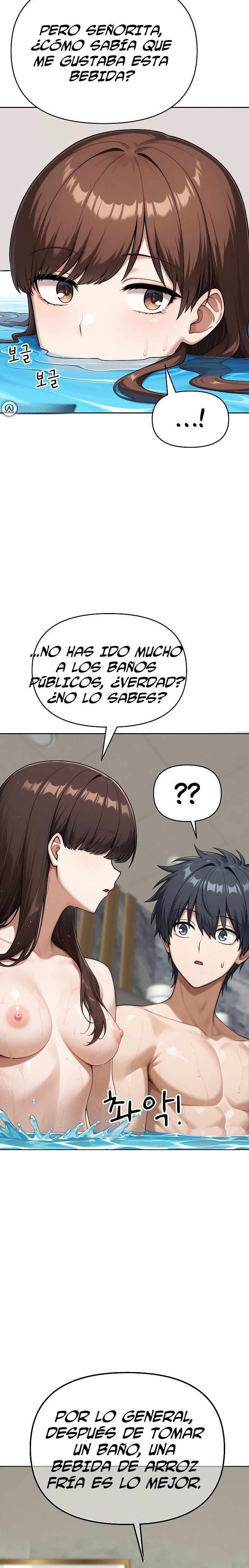 Guaranteed Pass! Grades Training Camp Raw Chapter 9 - Page 3