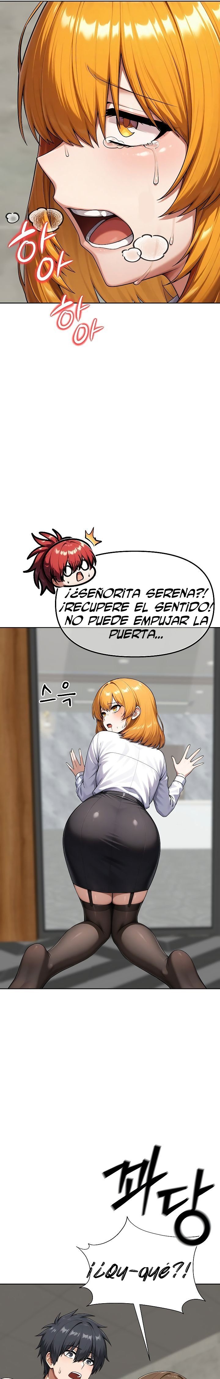 Guaranteed Pass! Grades Training Camp Raw Chapter 9 - Page 31