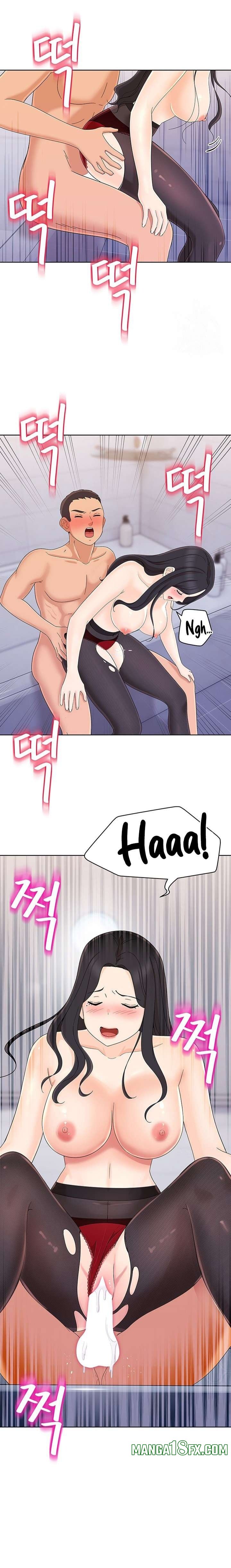 Lustful Woman Raw Chapter 15 - Page 15