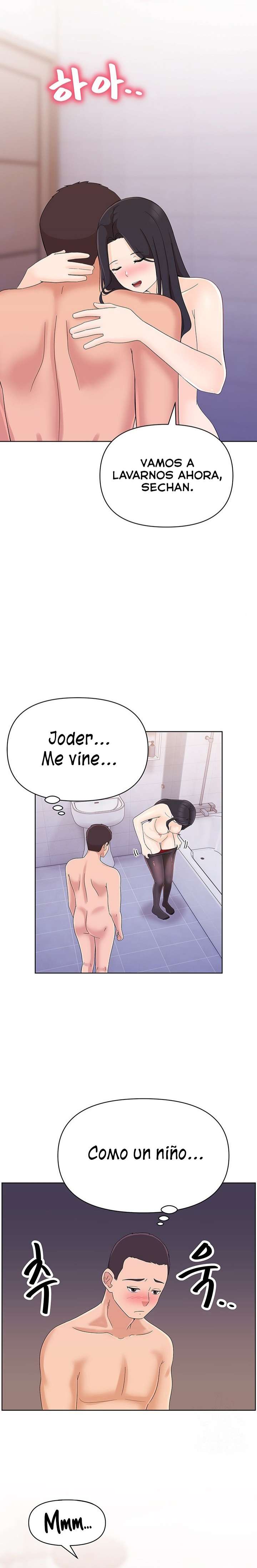Lustful Woman Raw Chapter 15 - Page 20