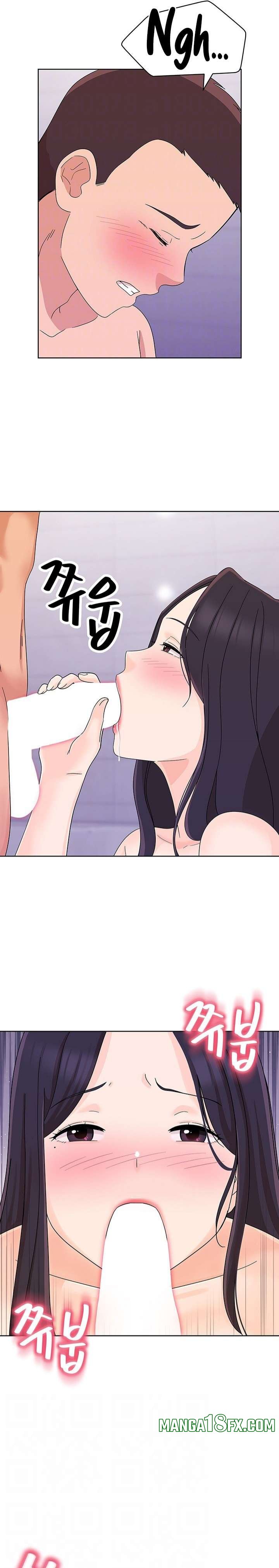 Lustful Woman Raw Chapter 15 - Page 7