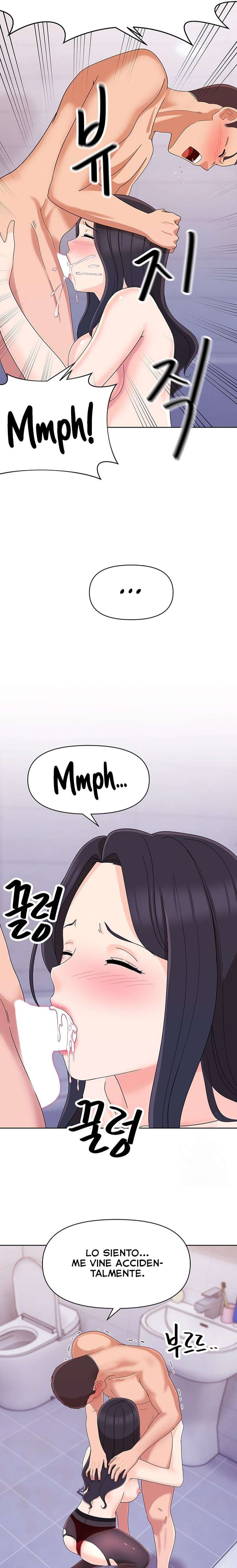 Lustful Woman Raw Chapter 15 - Page 9