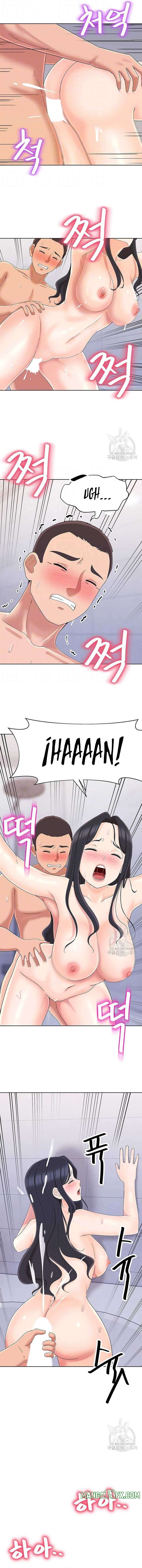 Lustful Woman Raw Chapter 16 - Page 3
