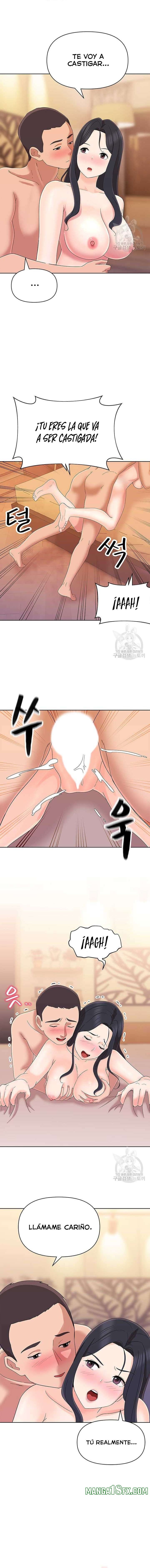 Lustful Woman Raw Chapter 16 - Page 6