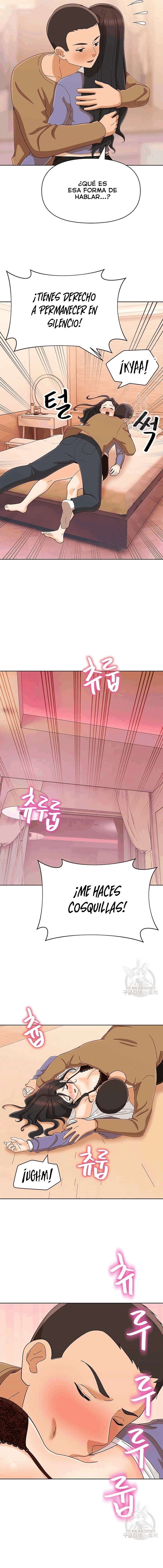 Lustful Woman Raw Chapter 17 - Page 14