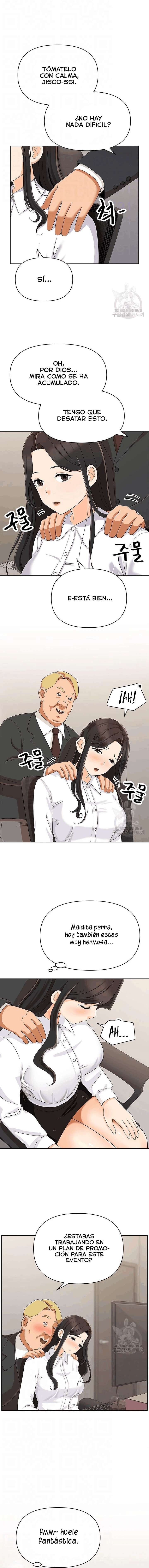 Lustful Woman Raw Chapter 17 - Page 3