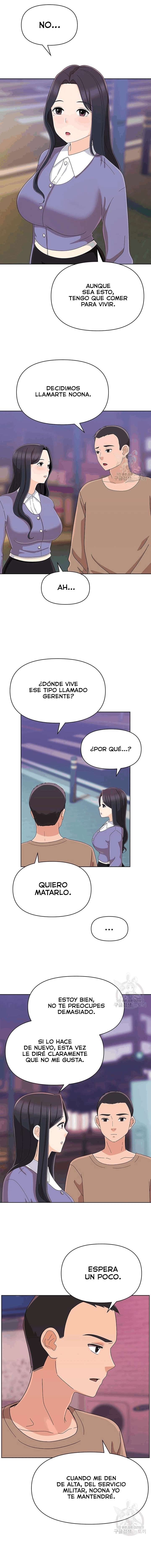 Lustful Woman Raw Chapter 17 - Page 5