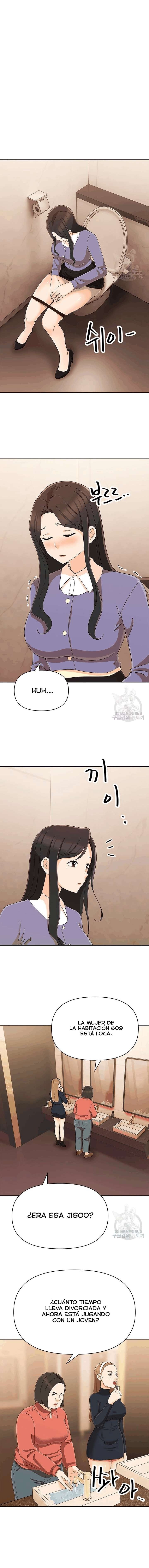 Lustful Woman Raw Chapter 17 - Page 8