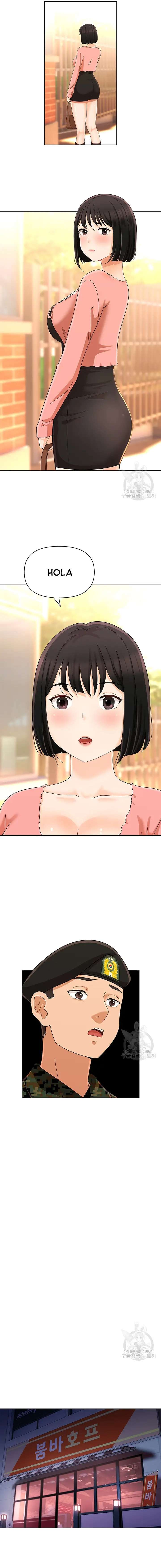 Lustful Woman Raw Chapter 19 - Page 6