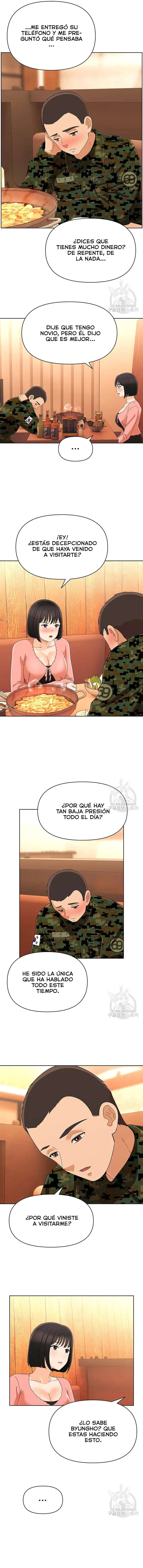 Lustful Woman Raw Chapter 19 - Page 7
