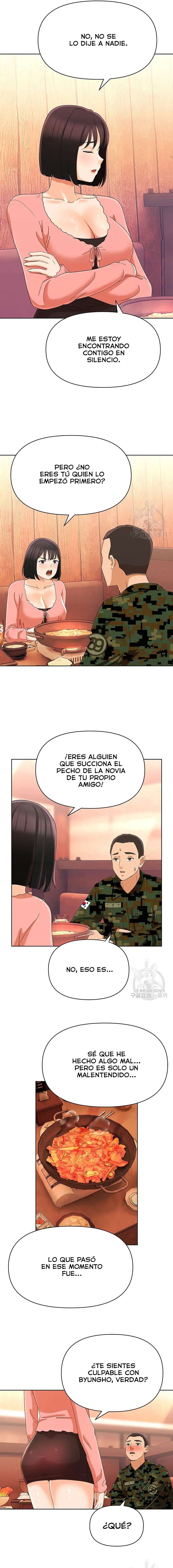 Lustful Woman Raw Chapter 19 - Page 8
