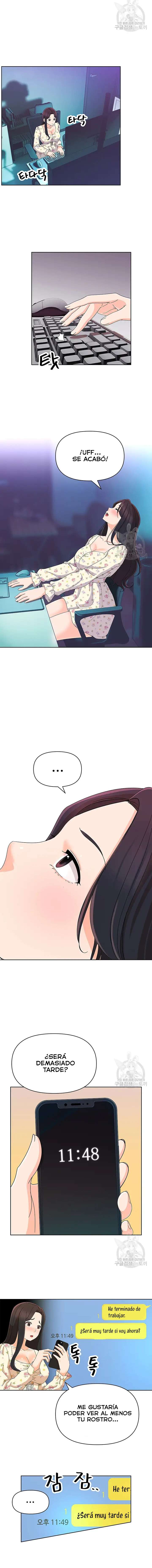 Lustful Woman Raw Chapter 20 - Page 5