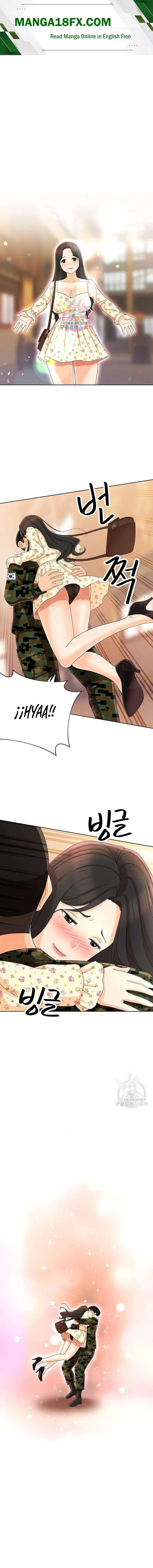 Lustful Woman Raw Chapter 21 - Page 1