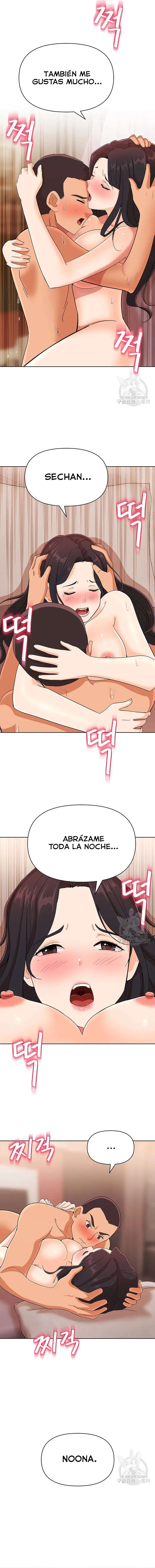 Lustful Woman Raw Chapter 21 - Page 14