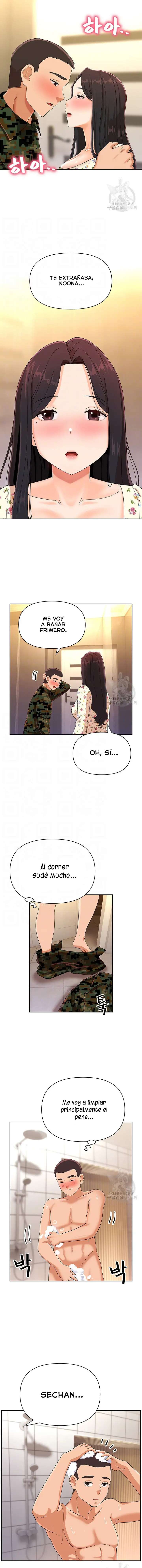 Lustful Woman Raw Chapter 21 - Page 3