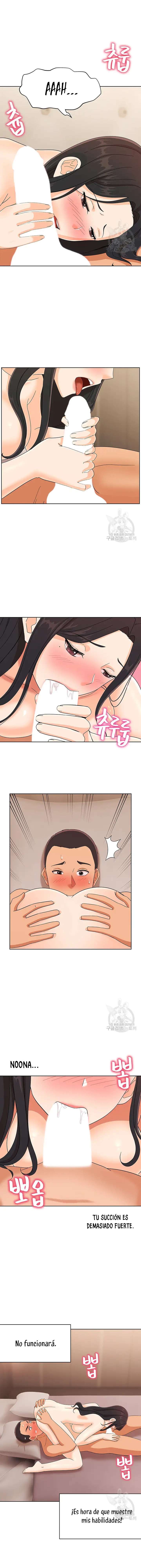 Lustful Woman Raw Chapter 21 - Page 8