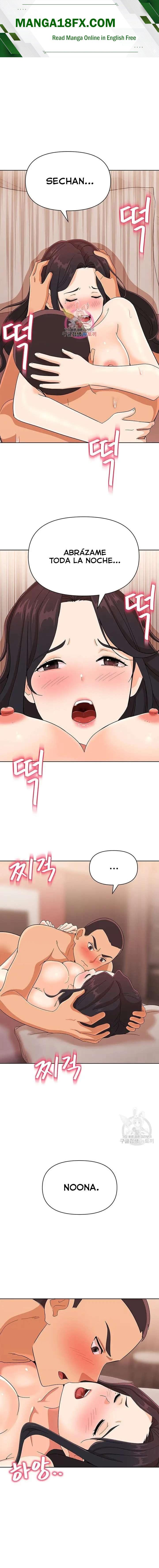 Lustful Woman Raw Chapter 22 - Page 1